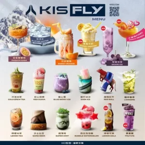 KIS5鎧斯5代🍬不通用一代 （一組3顆）