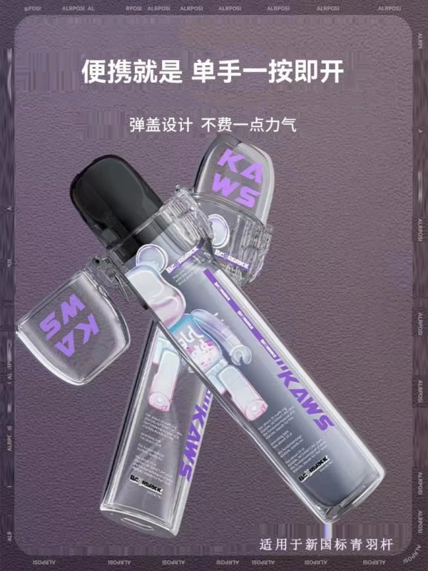 超可愛主機彈蓋保護套♡通用各大品牌主機：圖片 11