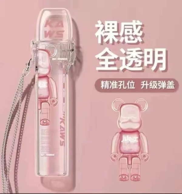 超可愛主機彈蓋保護套♡通用各大品牌主機：圖片 2