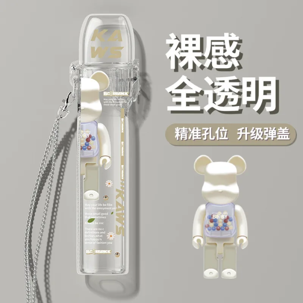 超可愛主機彈蓋保護套♡通用各大品牌主機：圖片 4