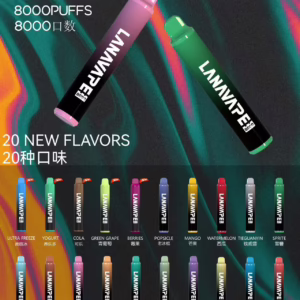 LANA ZOLT 8000口 全新商品🪄(送精美掛繩一條送完為止)